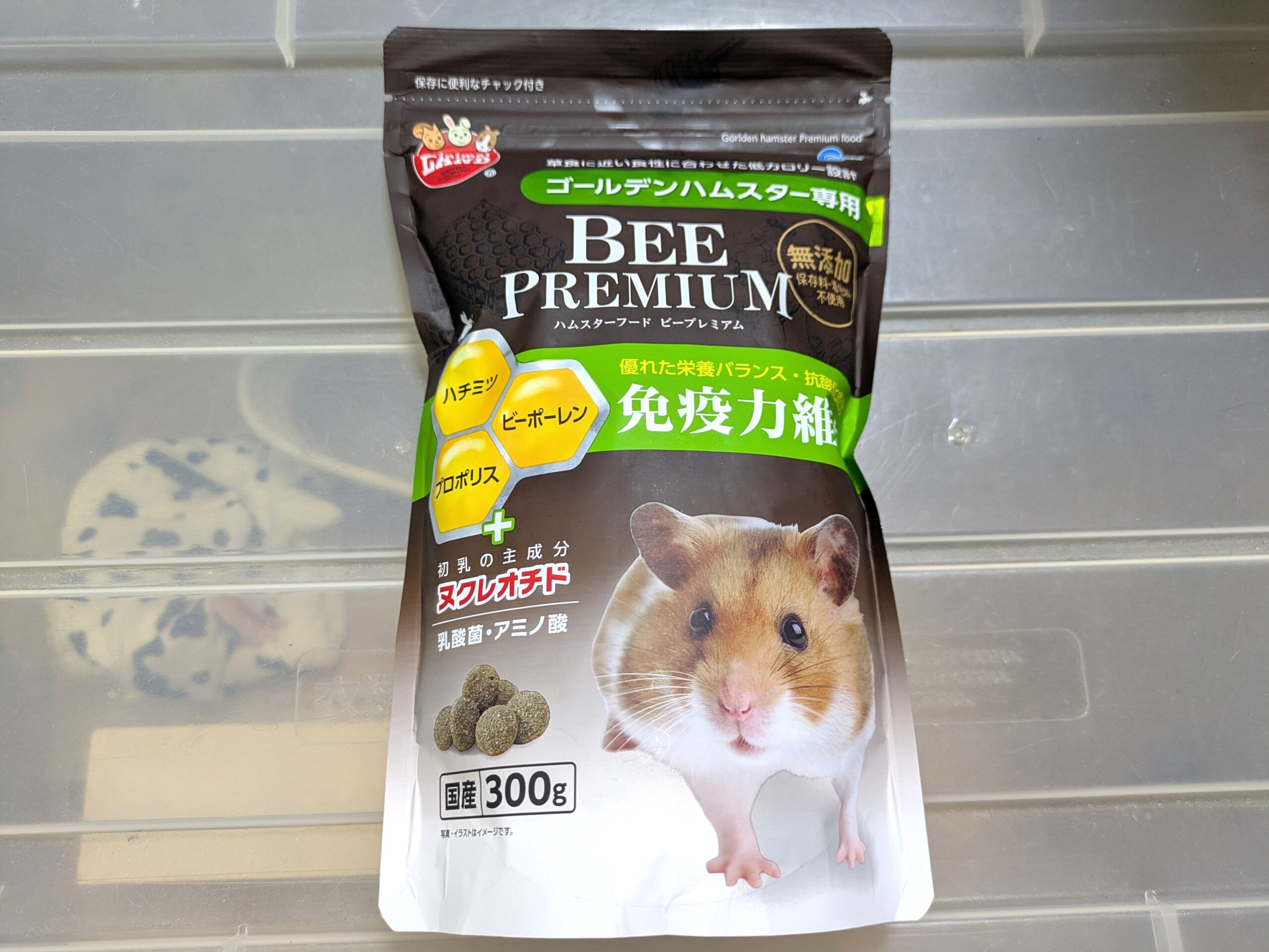 ビープレミアム